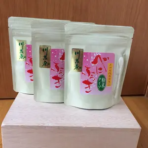 川根茶べにふうき緑茶粉末 70g袋入（宅急便）