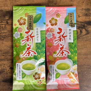 【送料無料訳あり】35％OFF　R6年荒茶仕上げやぶきたorさえみどり　70ｇ