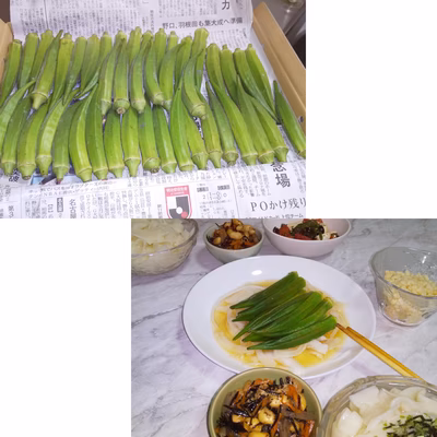 みんなの投稿の画像