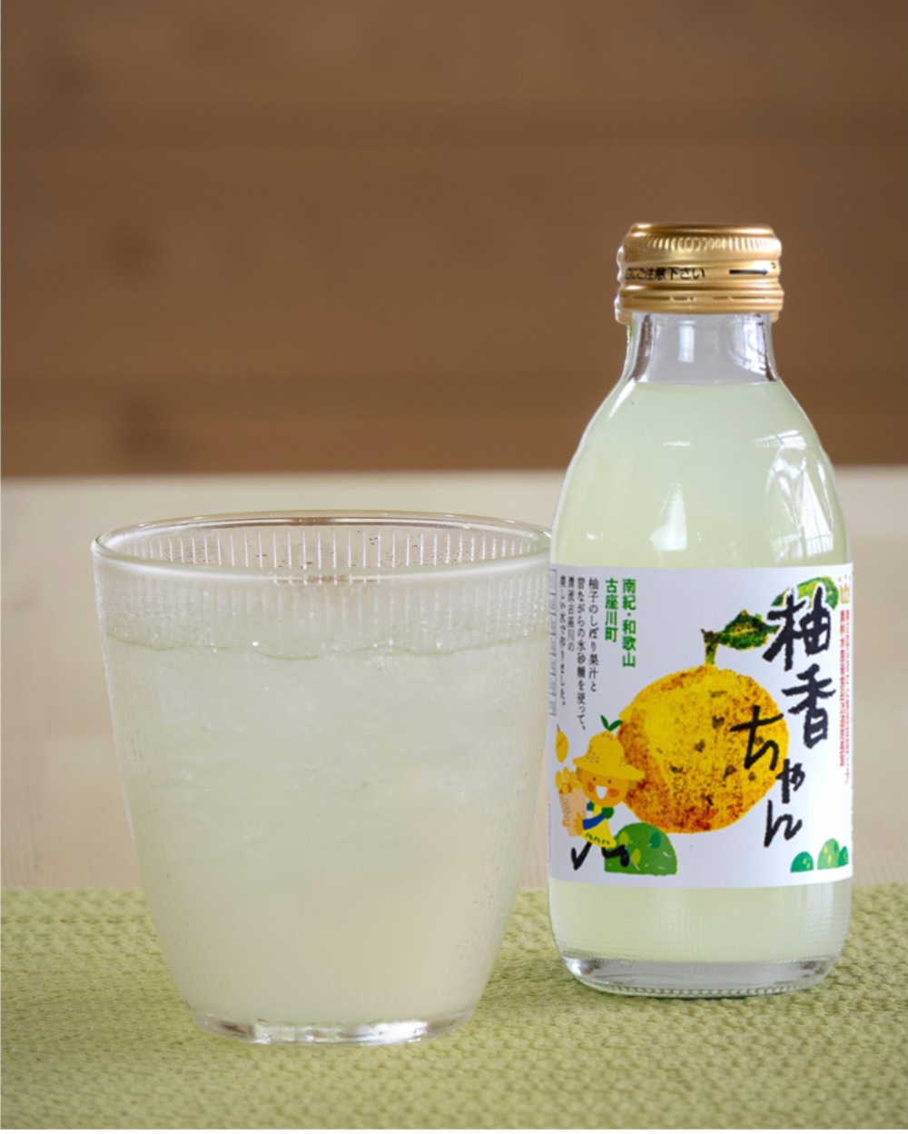 柚香ちゃん160ml6本入～｜ジュースの商品詳細｜ポケットマルシェ