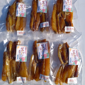 干し芋。焼き芋の干し芋150g入りx6個セット。