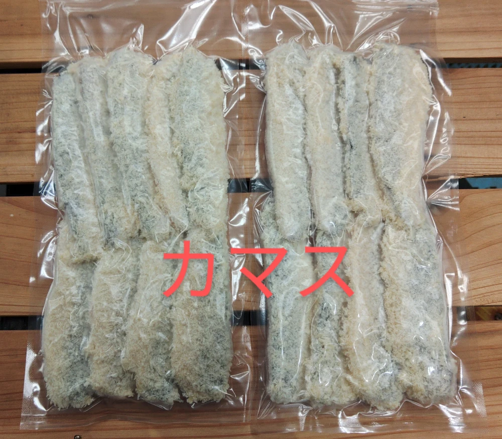 お待たせいたしました‼️【カマスフライ】販売再開いたします☆
