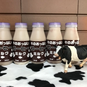 牛のおっぱいコーヒーミルク5本セット