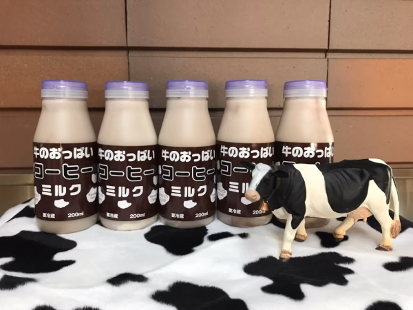 牛のおっぱいコーヒーミルク5本セット