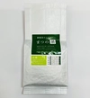 静岡産深蒸し茶200ｇ小峰