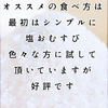 定期便　極みのササニシキ　各種　令和5年産