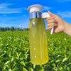 【送料無料・おまとめ割中】一番茶のみ使用！水出し専用深蒸し茶 