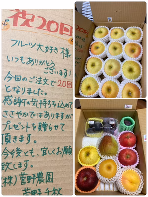 みんなの投稿の画像