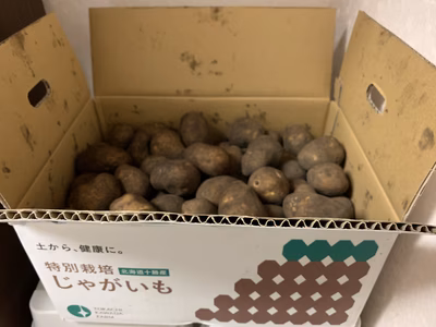 みんなの投稿の画像