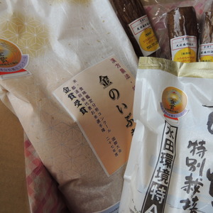 ジョイア様　専用出品