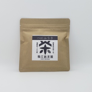 【花粉症対策に】べにふうき緑茶×4袋★苦くて渋い★農カード付き