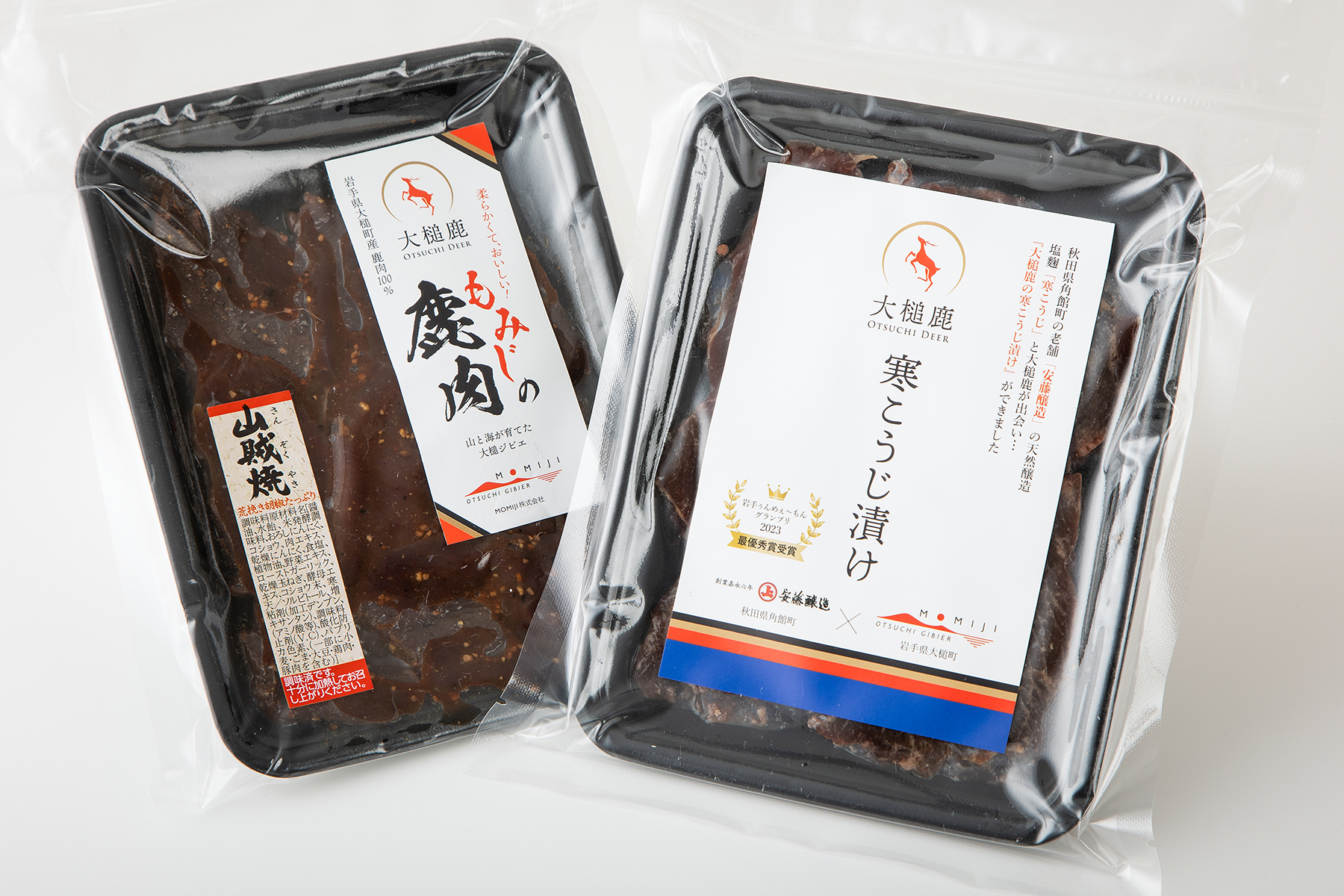 [焼肉にも]焼くだけ大満足!大槌鹿の寒こうじ漬け&山賊焼き 3セット(200g×2種類各3個)