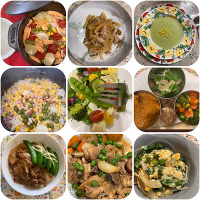 みんなの投稿の画像