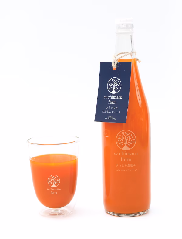 にんじんジュース　２本セット（栽培期間中農薬＆除草剤＆化学肥料不使用にんじん）