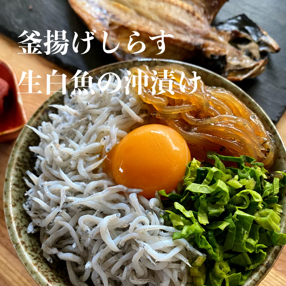 【父の日ギフト】大漁★海の恵みセット