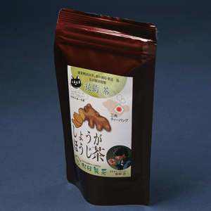 【3袋から送料無料】生姜ほうじ茶ティーバッグ2.5ｇｘ15個　