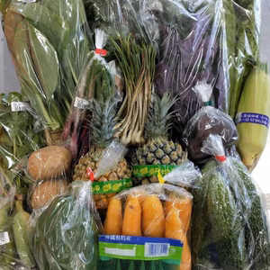 【定期】自然栽培を中心にした農産物セット