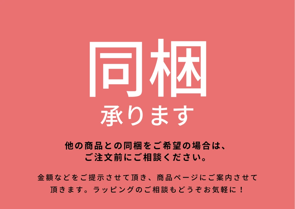 【りんご３姉妹】飲み比べて楽しいアップルシードル（375ml ３本）