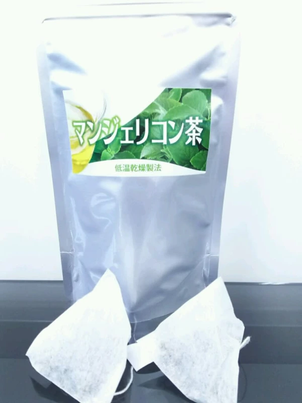 マンジェリコン茶(ティーバッグ10個入り)