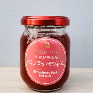 紅ほっぺジャム