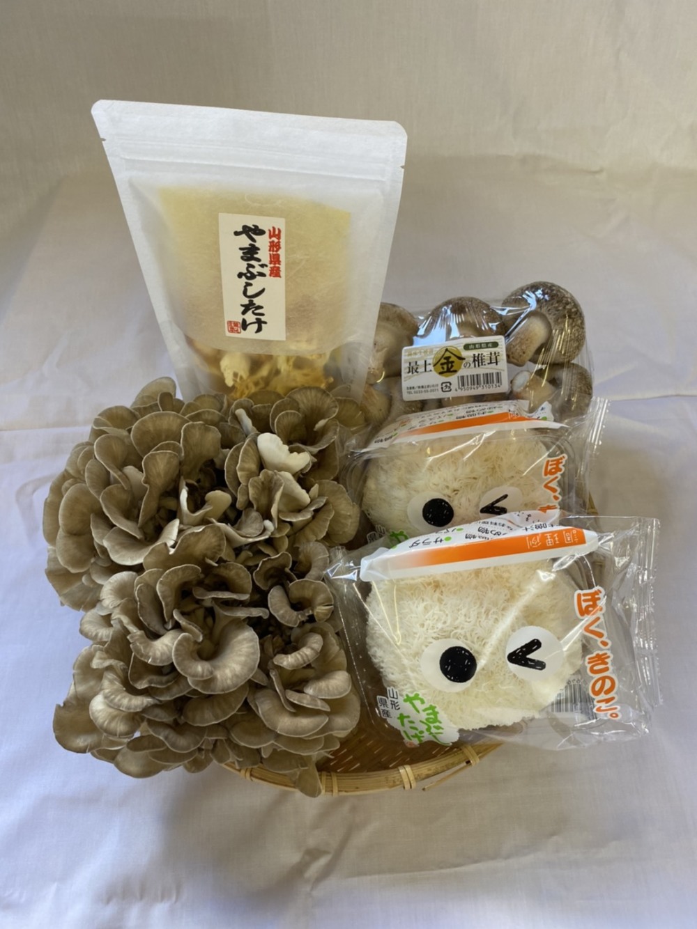 最上まいたけきのこセット｜まいたけの商品詳細｜ポケットマルシェ