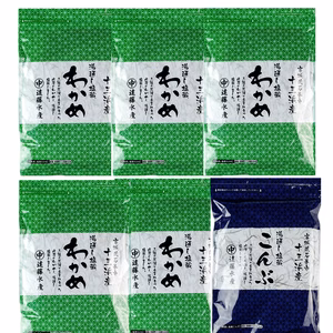 漁師直送！ シャキシャキ十三浜わかめ120g✕5袋こんぶ300g✕1袋