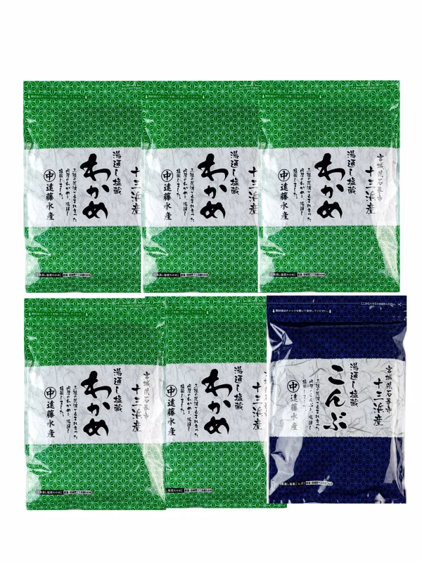 漁師直送！ シャキシャキ十三浜わかめ120g✕5袋こんぶ300g✕1袋