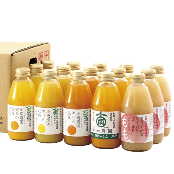 和歌山県産5種のフルーツジュースセット15本入 200ml×15