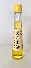 ［岩手県産］えごま油(2020年収穫分)  薬に頼らずコツコツと、やる事をやる。