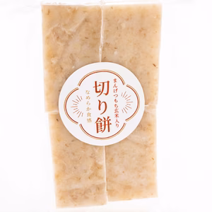 玄米入り切り餅400g(8個)　まんげつもち100%