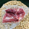 【ジビエ初心者おすすめ】数量限定！仔猪肉の詰め合わせ1kg