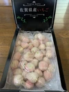 冷凍いちご（天使のいちご）1kg