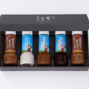 食べる玉ねぎドレッシング5本箱入り