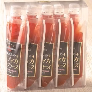 松岡さんのフルティカトマトジュース