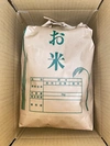 おにぎり・お弁当に最適！令和４年青森県産米あさゆき