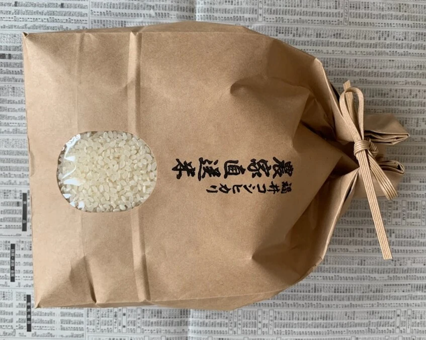 令和５年産　農家直送米　福井こしひかり　3ｋｇ