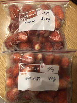 みんなの投稿の画像