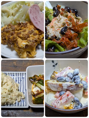 みんなの投稿の画像