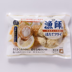 むつ湾産ほたての濃厚な味わい「漁師のほたてフライ」【6粒】