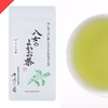 Q:八女のよかお茶　煎茶「八十八夜」　農薬・化学肥料不使用