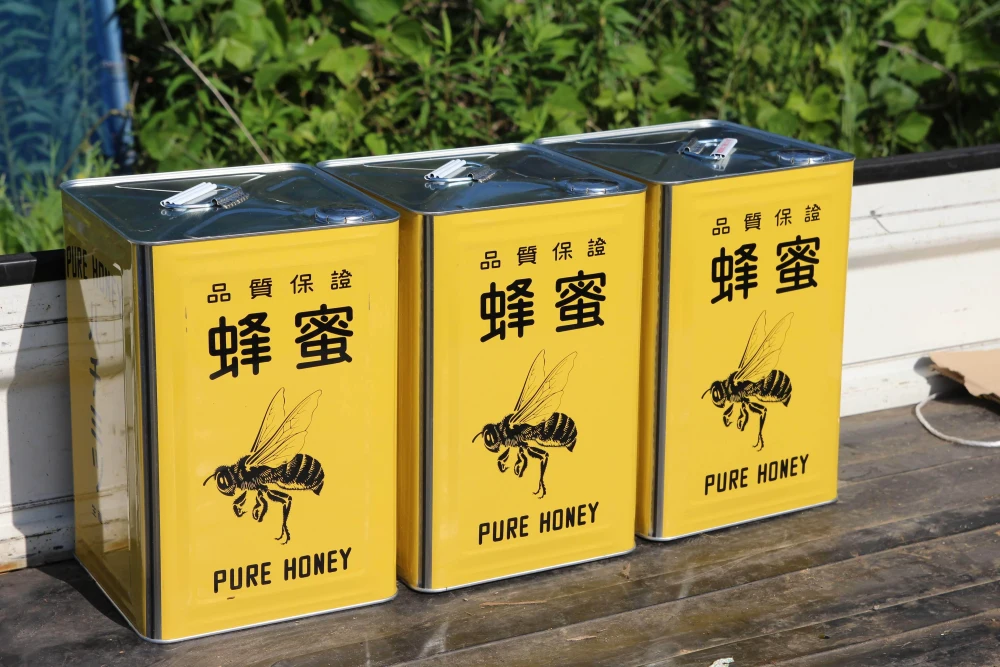 採れたよ♪贅沢三昧の蜂蜜/みかん·百花·はぜ(500g各1本)和歌山·村上養蜂 