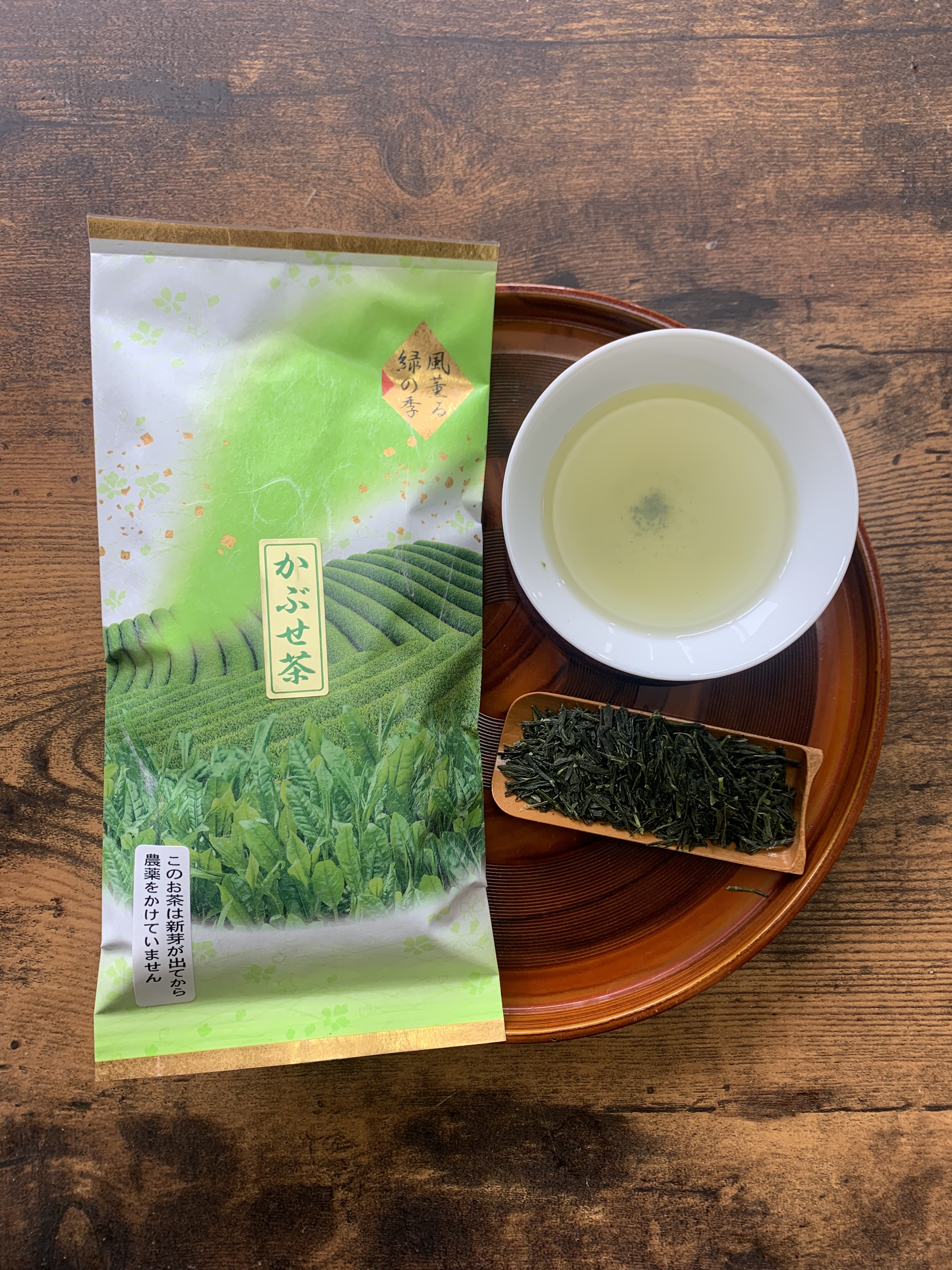 送料無料】当園人気No1！まろやかかぶせ茶100g【吉良茶】｜お茶の商品