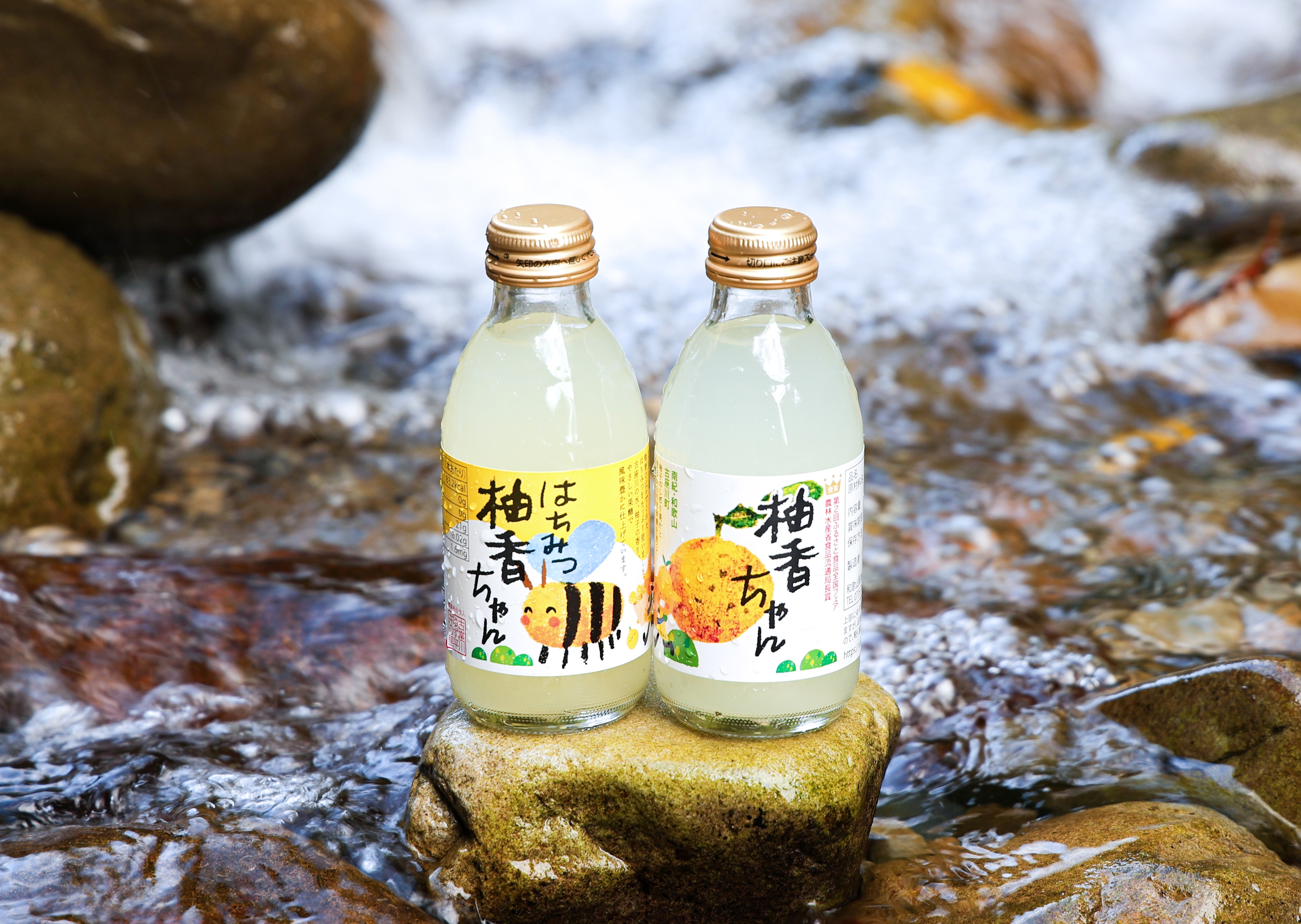 なかよし柚香ちゃん160ml 10本入～｜ジュースの商品詳細｜ポケット