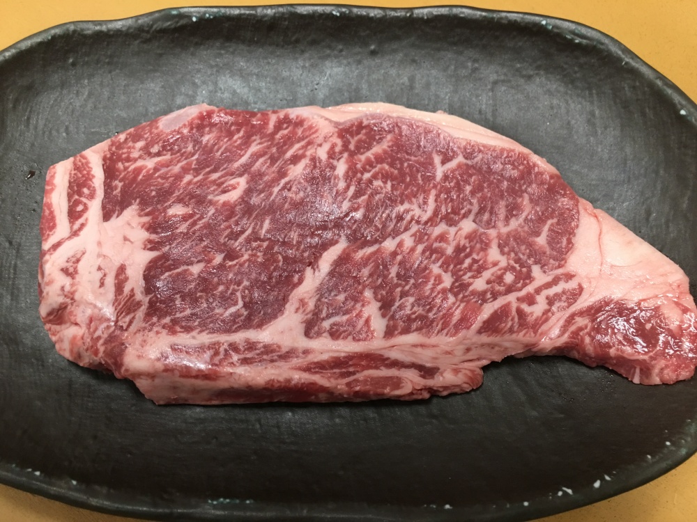 あか牛 リブロースステーキ 250g 農家漁師から産地直送の通販 ポケットマルシェ