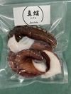 気仙沼　マダコ　約190g〜200g 足のみ