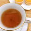 《送料込み・メール便》　和紅茶1956