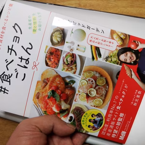 記念セール【Z1】中玉フルーツトマト 華おとめ　お試し1㎏→1.2㎏