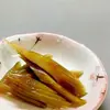 サンドリヨンのお葉野菜[ぷちっこセロリ] お試しサイズ