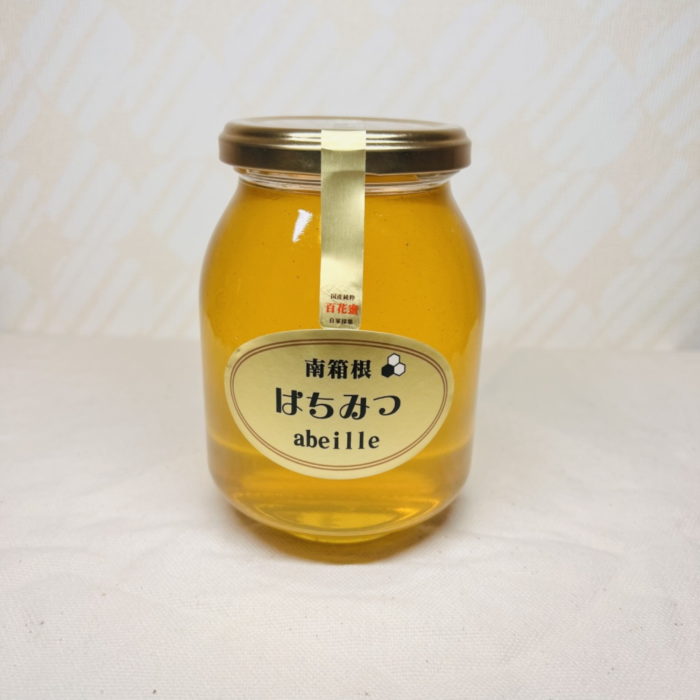 2023年採蜜した非加熱のはちみつ300ｇ2本セット瓶詰タイプ｜蜂蜜