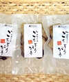 【浜の味】蒸し牡蠣（75ｇ/袋）